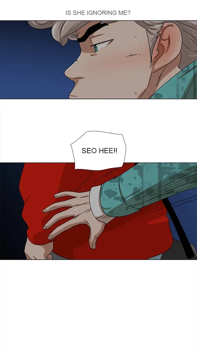 Paul From the Sky Chapter 34 page 23 - 