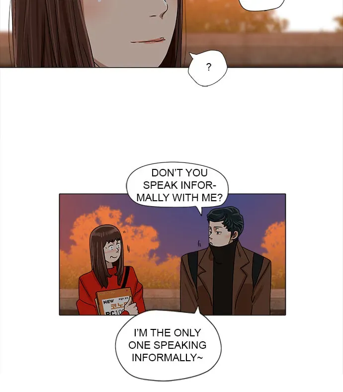 Paul From the Sky Chapter 34 page 4 - 