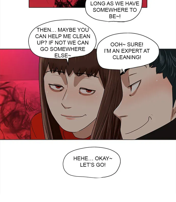 Paul From the Sky Chapter 34 page 8 - 
