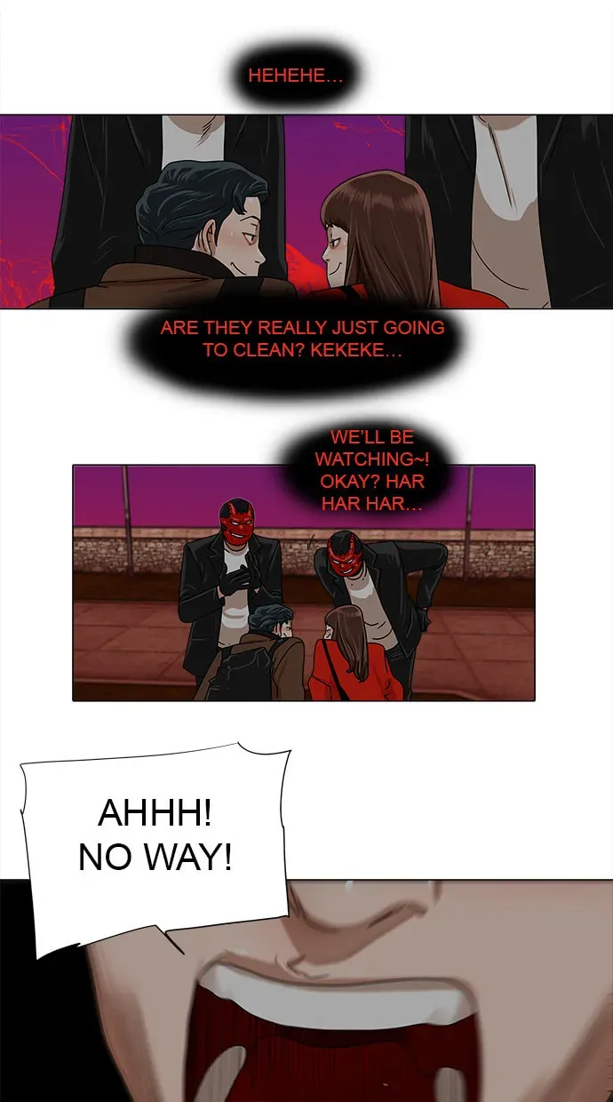 Paul From the Sky Chapter 34 page 9 - 
