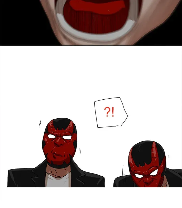 Paul From the Sky Chapter 34 page 10 - 
