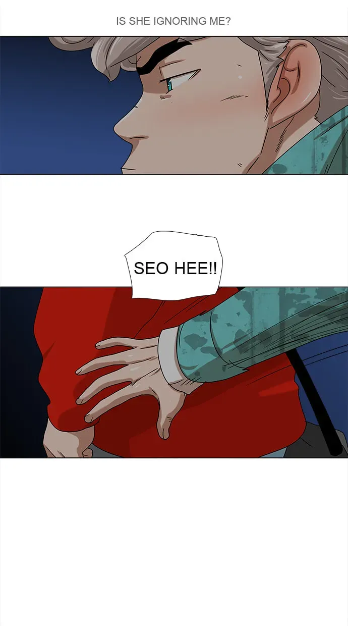 Paul From the Sky Chapter 35 page 1 - 