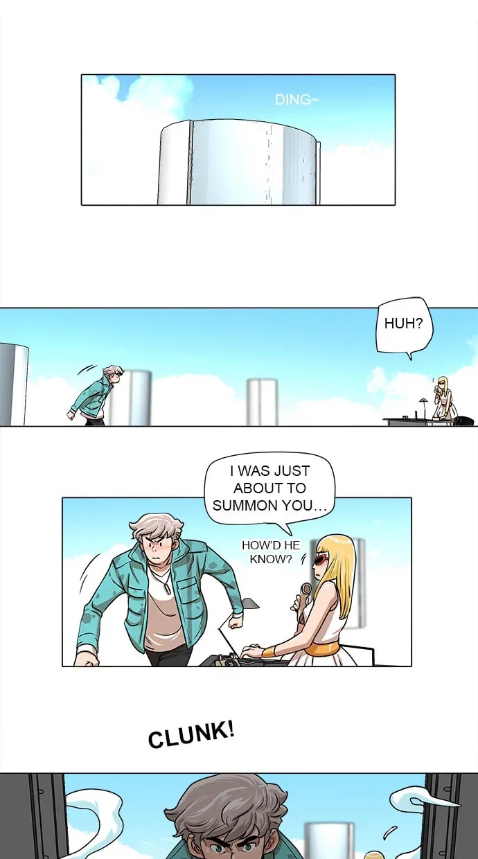 Paul From the Sky Chapter 35 page 17 - 