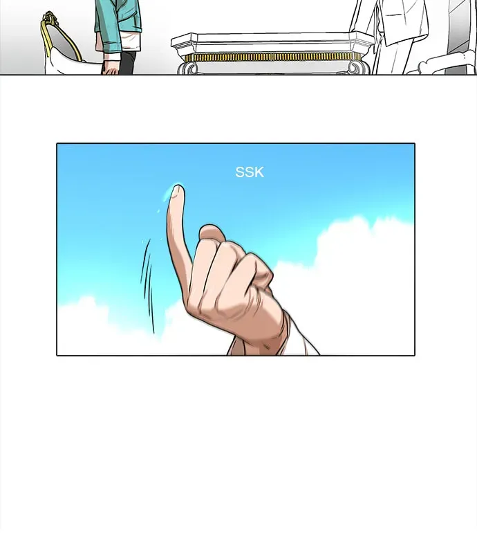 Paul From the Sky Chapter 35 page 26 - 