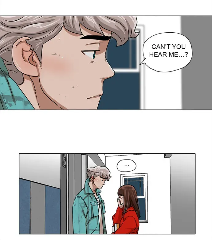 Paul From the Sky Chapter 35 page 6 - 