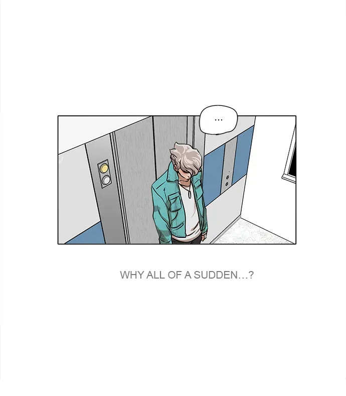 Paul From the Sky Chapter 35 page 8 - 