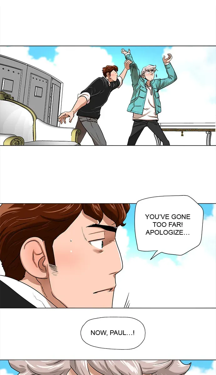 Paul From the Sky Chapter 36 page 17 - 
