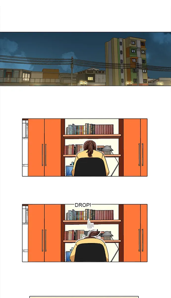Paul From the Sky Chapter 36 page 25 - 