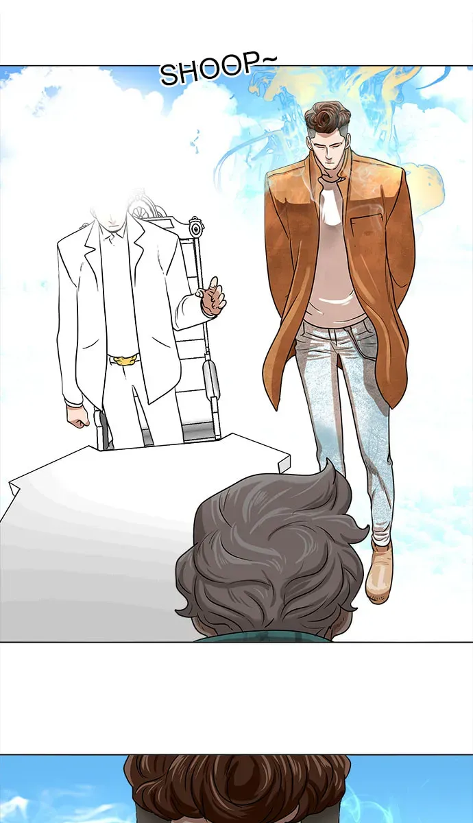 Paul From the Sky Chapter 36 page 9 - 