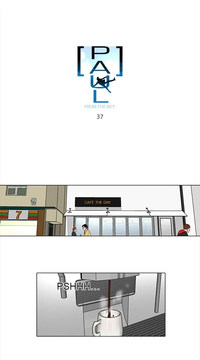 Paul From the Sky Chapter 37 page 1 - 