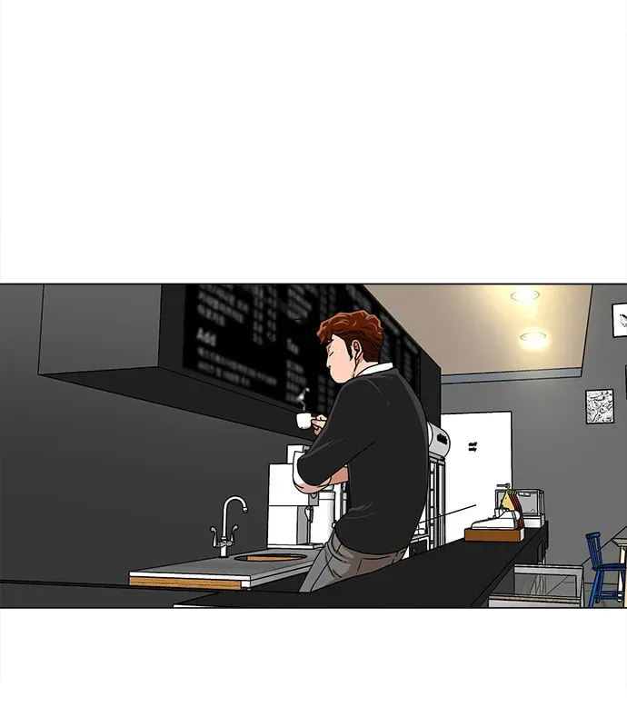 Paul From the Sky Chapter 37 page 2 - 