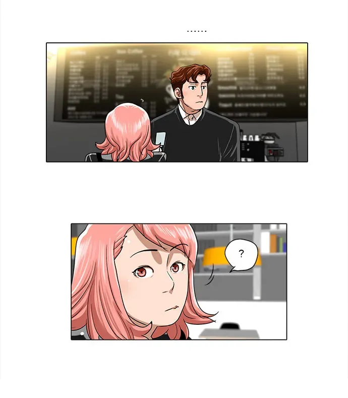Paul From the Sky Chapter 37 page 12 - 