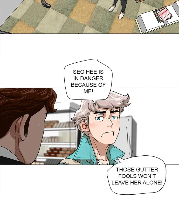 Paul From the Sky Chapter 37 page 20 - 
