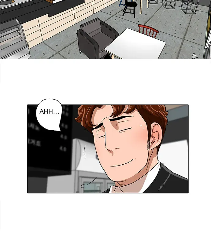 Paul From the Sky Chapter 37 page 26 - 