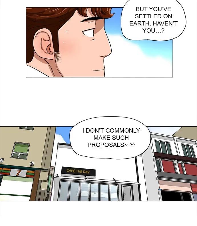 Paul From the Sky Chapter 37 page 4 - 