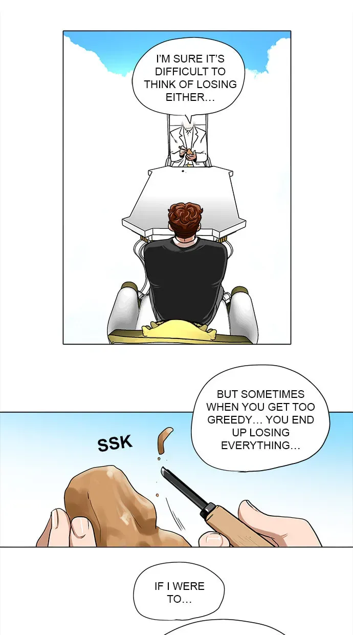 Paul From the Sky Chapter 37 page 5 - 