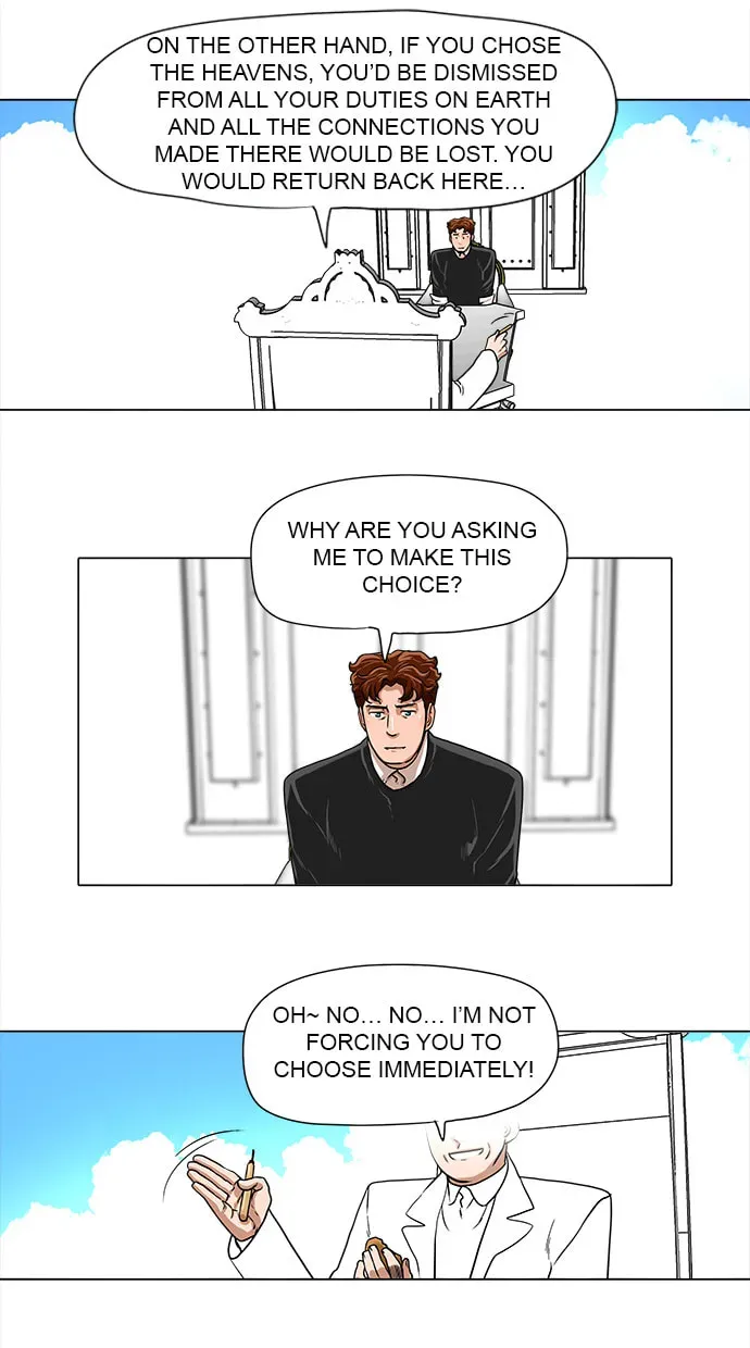 Paul From the Sky Chapter 37 page 7 - 