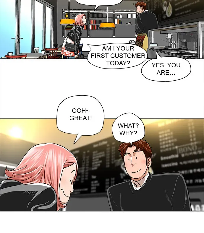Paul From the Sky Chapter 37 page 10 - 