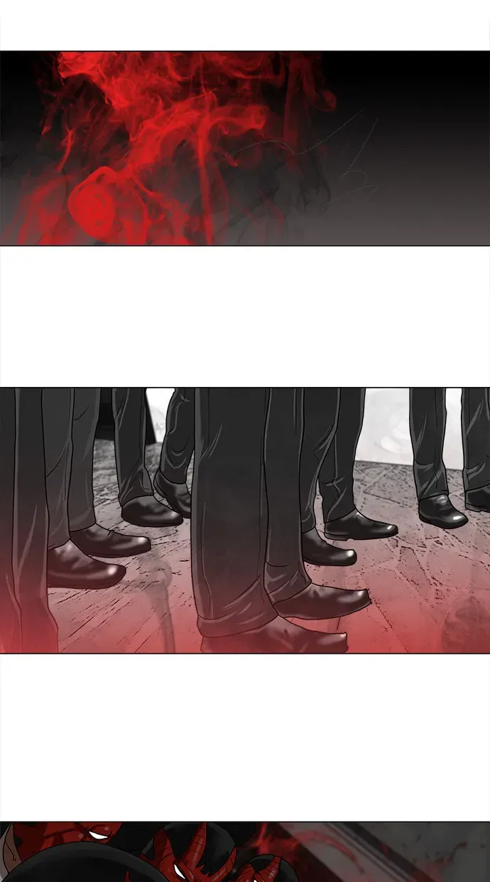 Paul From the Sky Chapter 38 page 1 - 