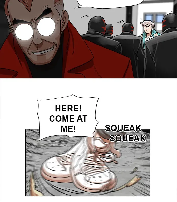 Paul From the Sky Chapter 38 page 14 - 