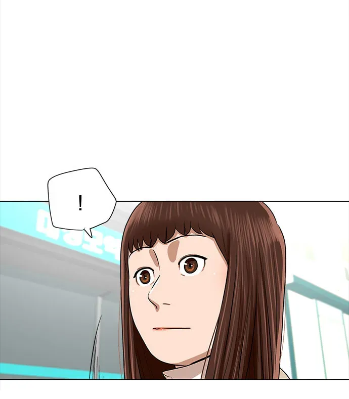 Paul From the Sky Chapter 38 page 18 - 