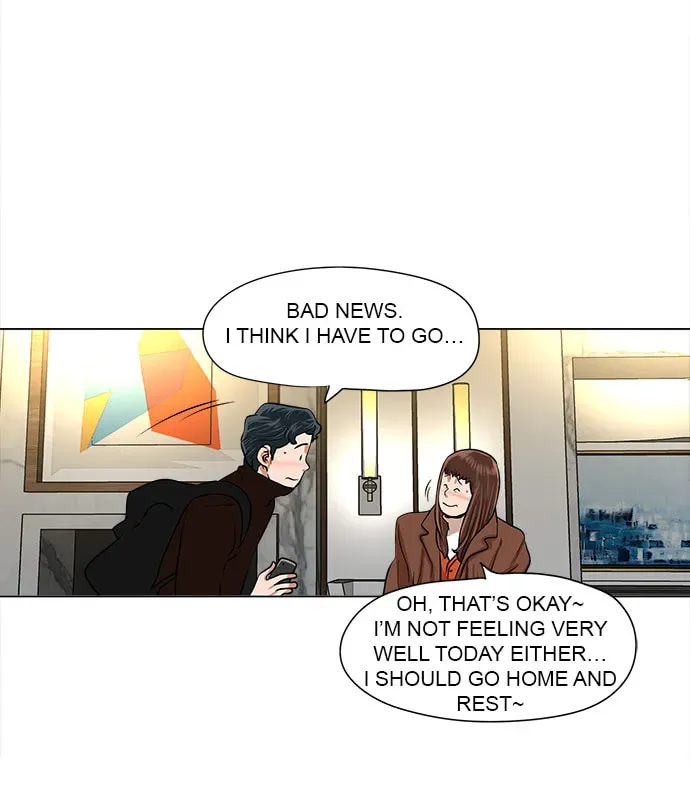 Paul From the Sky Chapter 38 page 34 - 