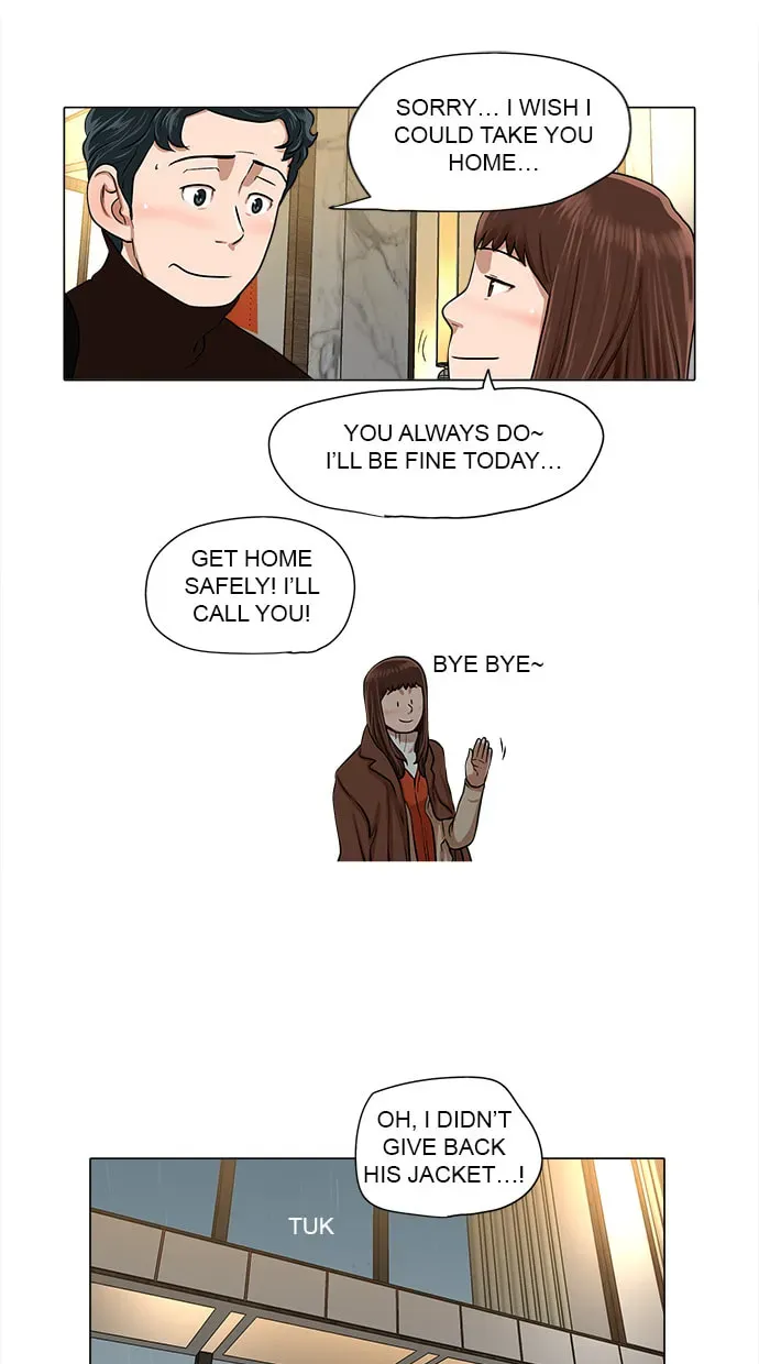 Paul From the Sky Chapter 38 page 35 - 