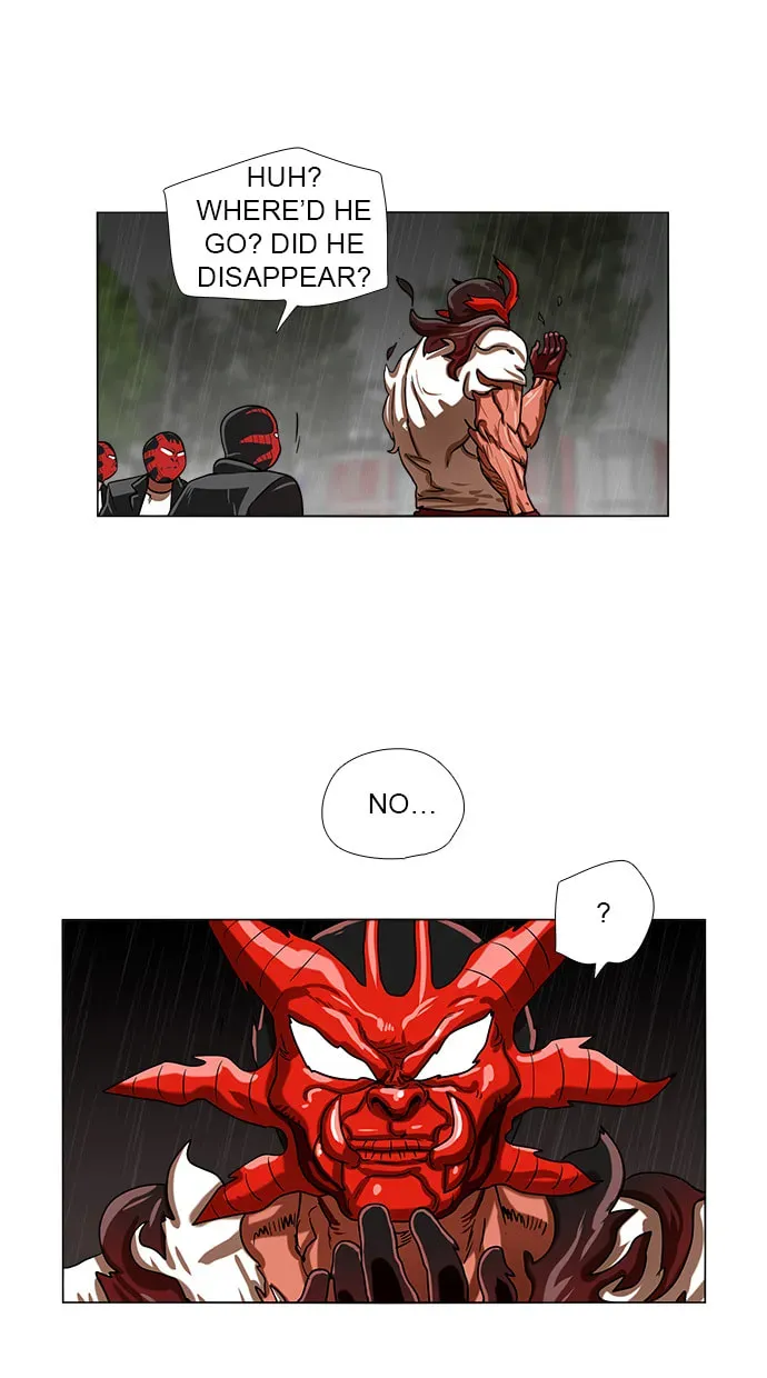 Paul From the Sky Chapter 39 page 25 - 