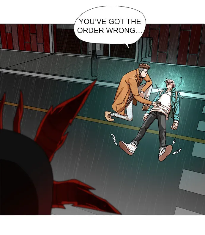 Paul From the Sky Chapter 39 page 26 - 