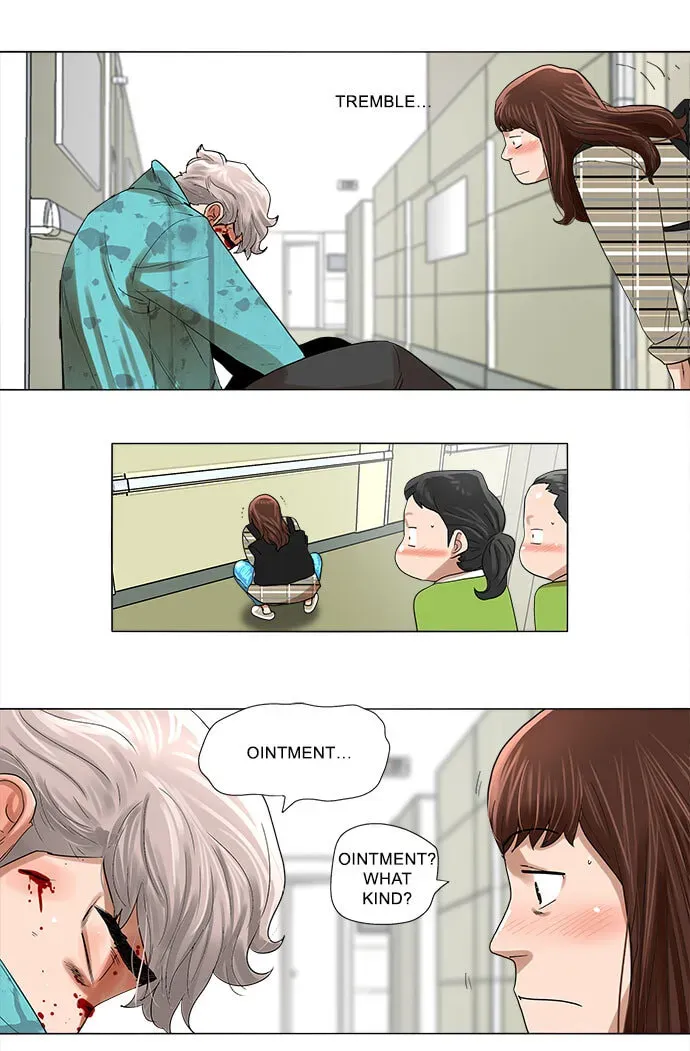 Paul From the Sky Chapter 4 page 11 - 