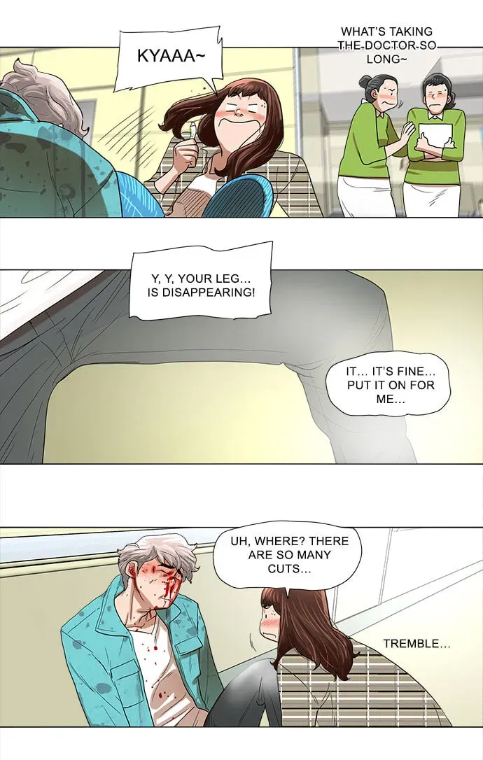 Paul From the Sky Chapter 4 page 15 - 