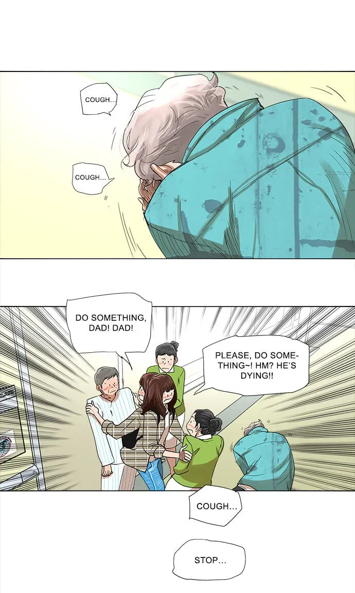 Paul From the Sky Chapter 4 page 3 - 