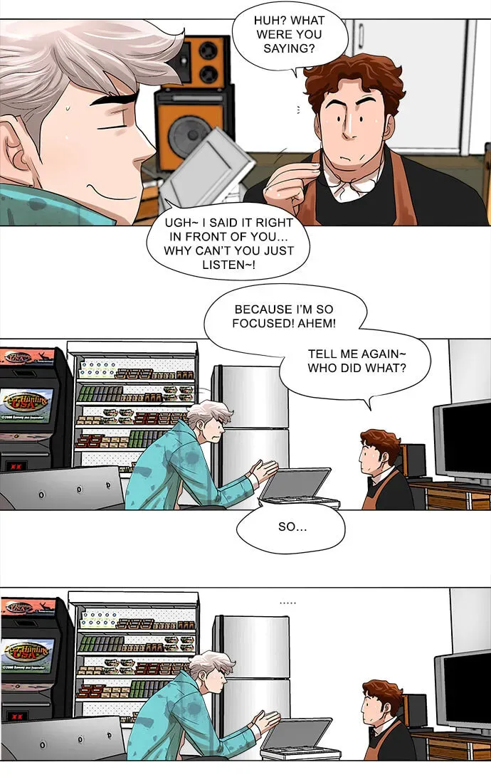 Paul From the Sky Chapter 4 page 26 - 
