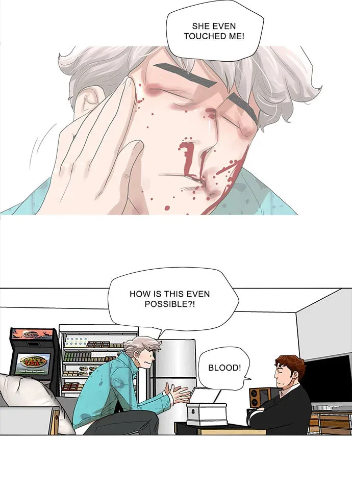 Paul From the Sky Chapter 4 page 30 - 