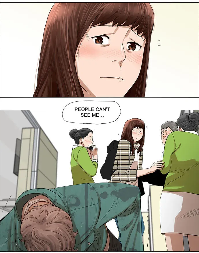 Paul From the Sky Chapter 4 page 4 - 