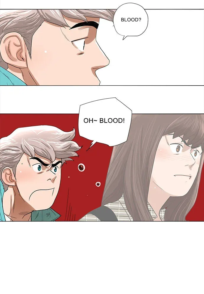 Paul From the Sky Chapter 4 page 32 - 