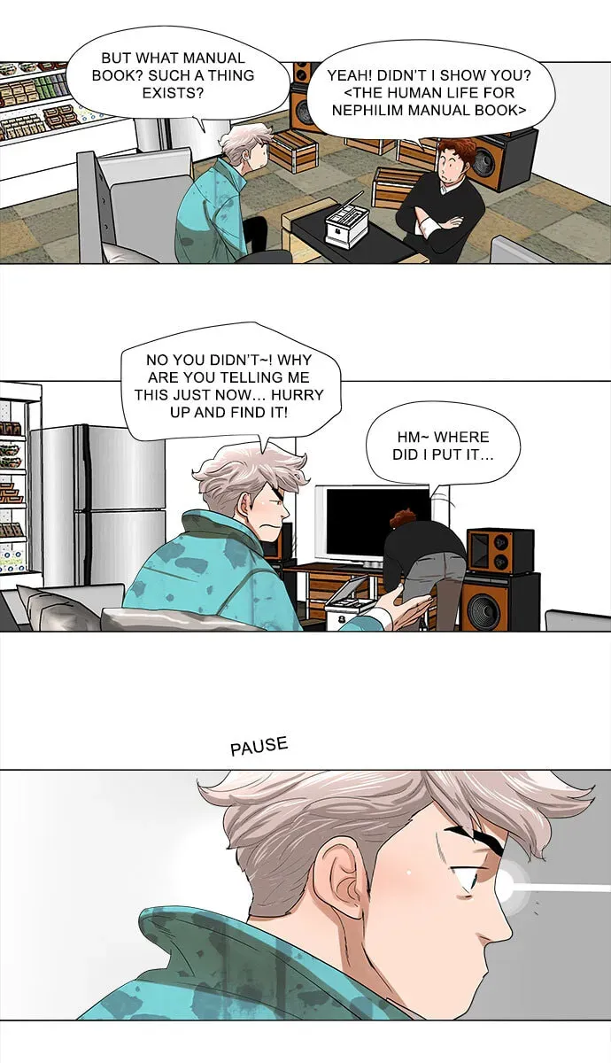 Paul From the Sky Chapter 4 page 33 - 