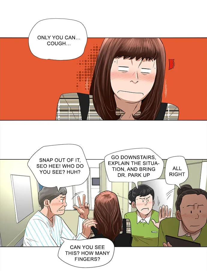 Paul From the Sky Chapter 4 page 5 - 