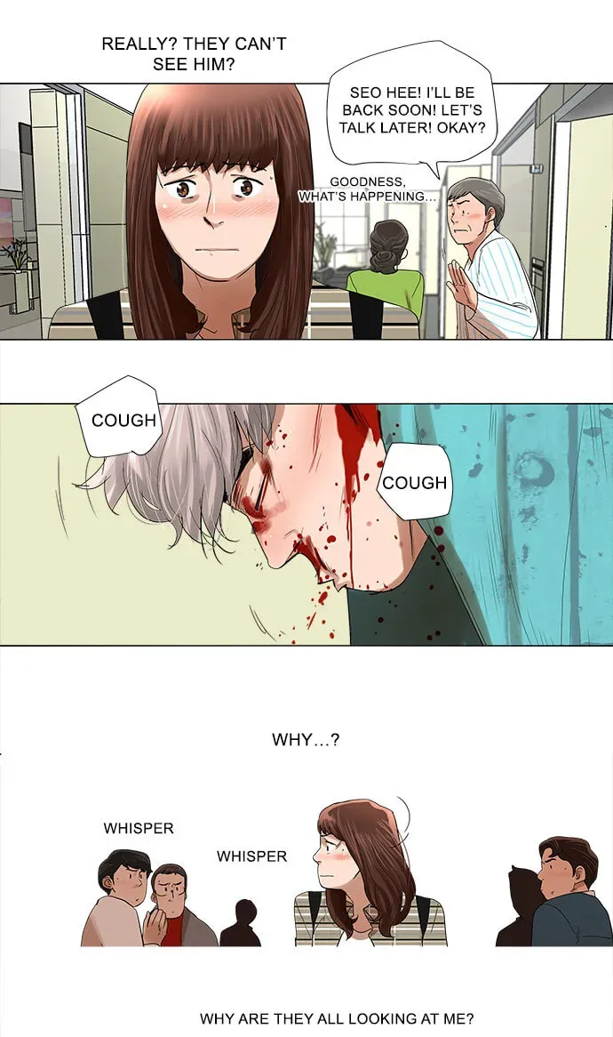 Paul From the Sky Chapter 4 page 7 - 