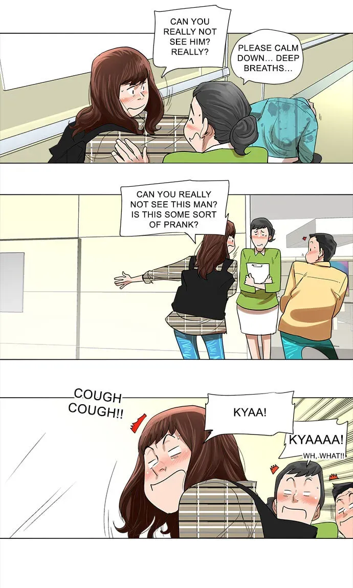 Paul From the Sky Chapter 4 page 9 - 