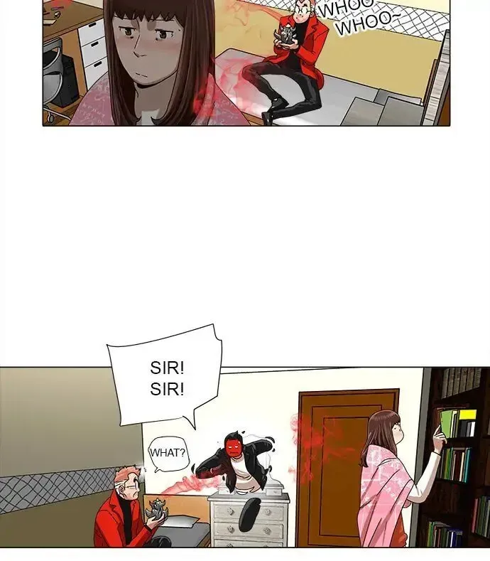 Paul From the Sky Chapter 40 page 15 - 