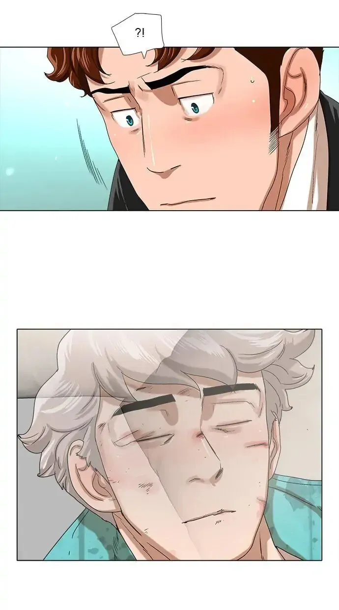 Paul From the Sky Chapter 40 page 30 - 