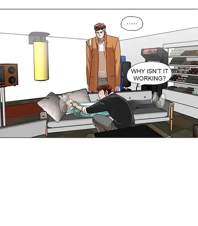 Paul From the Sky Chapter 40 page 31 - 