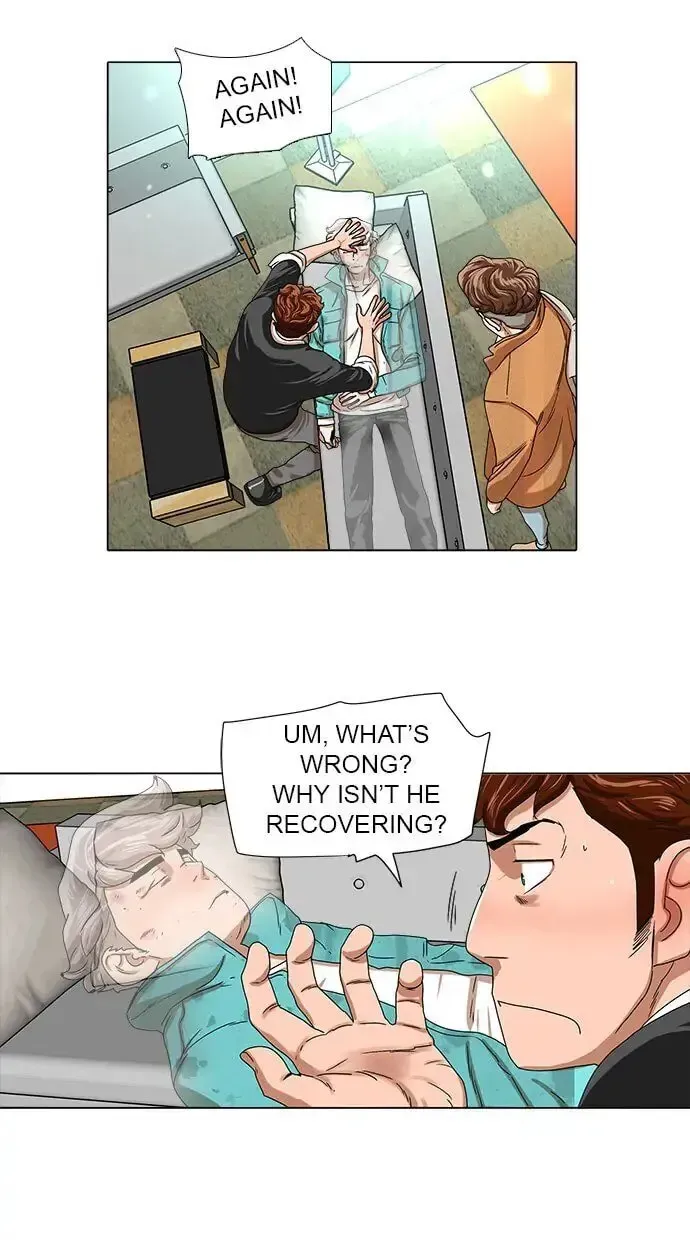 Paul From the Sky Chapter 40 page 32 - 