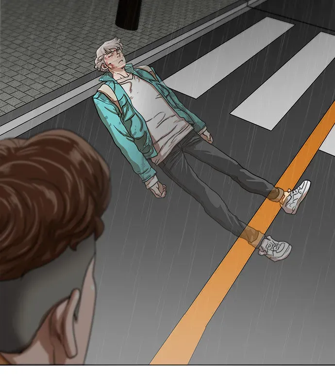 Paul From the Sky Chapter 41 page 2 - 