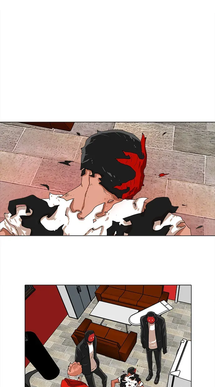 Paul From the Sky Chapter 41 page 17 - 