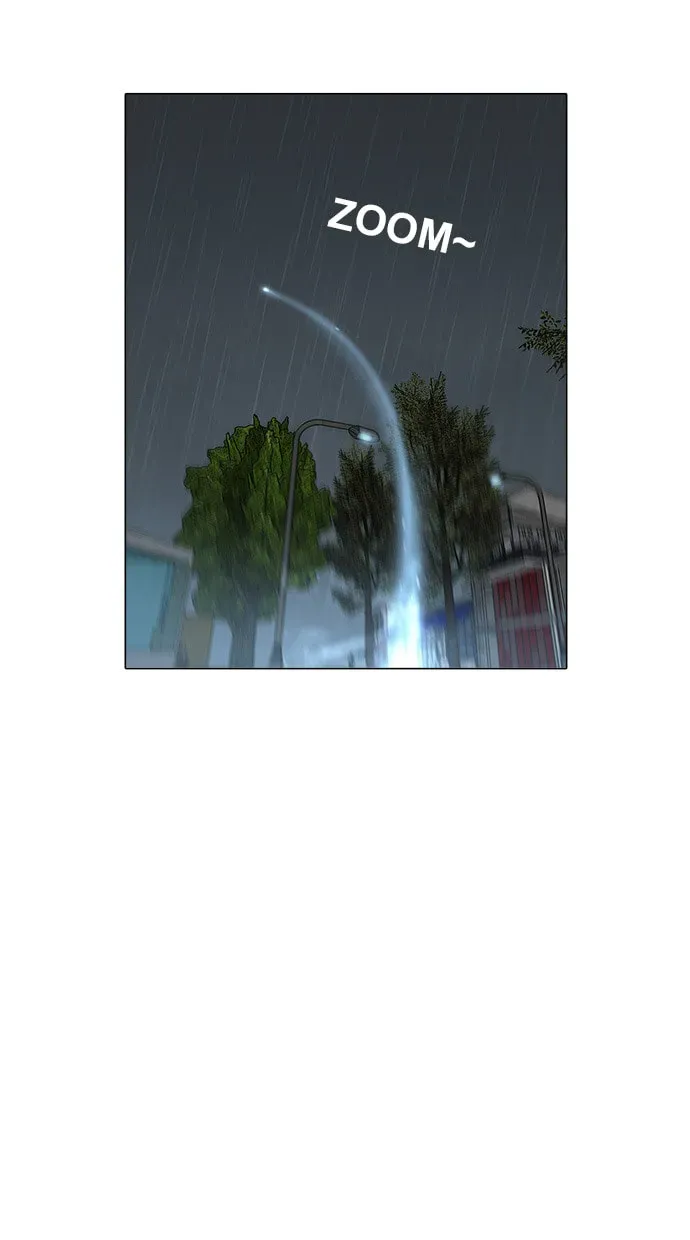 Paul From the Sky Chapter 41 page 23 - 