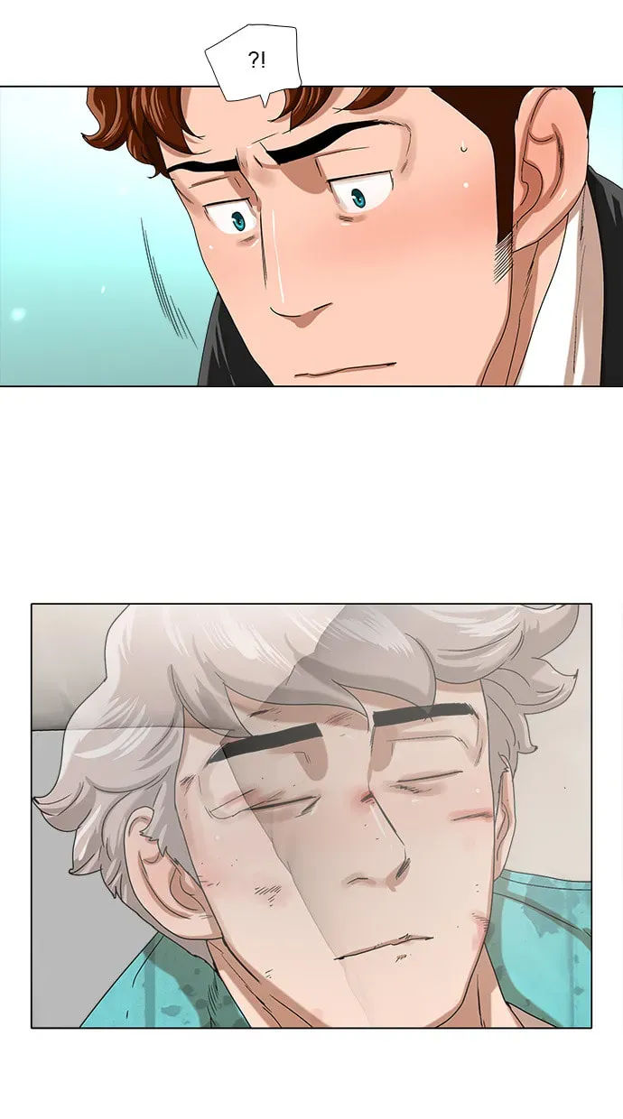 Paul From the Sky Chapter 41 page 29 - 