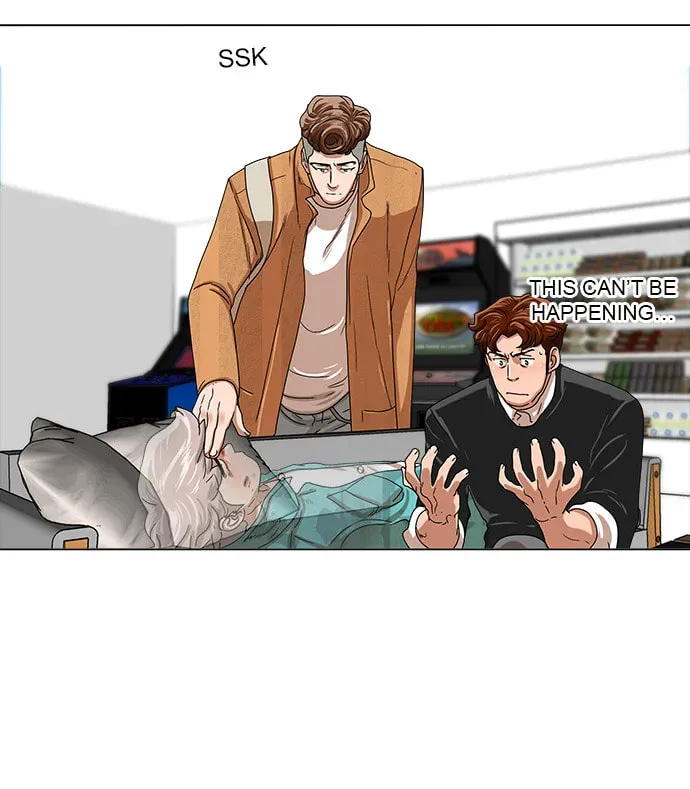 Paul From the Sky Chapter 41 page 32 - 