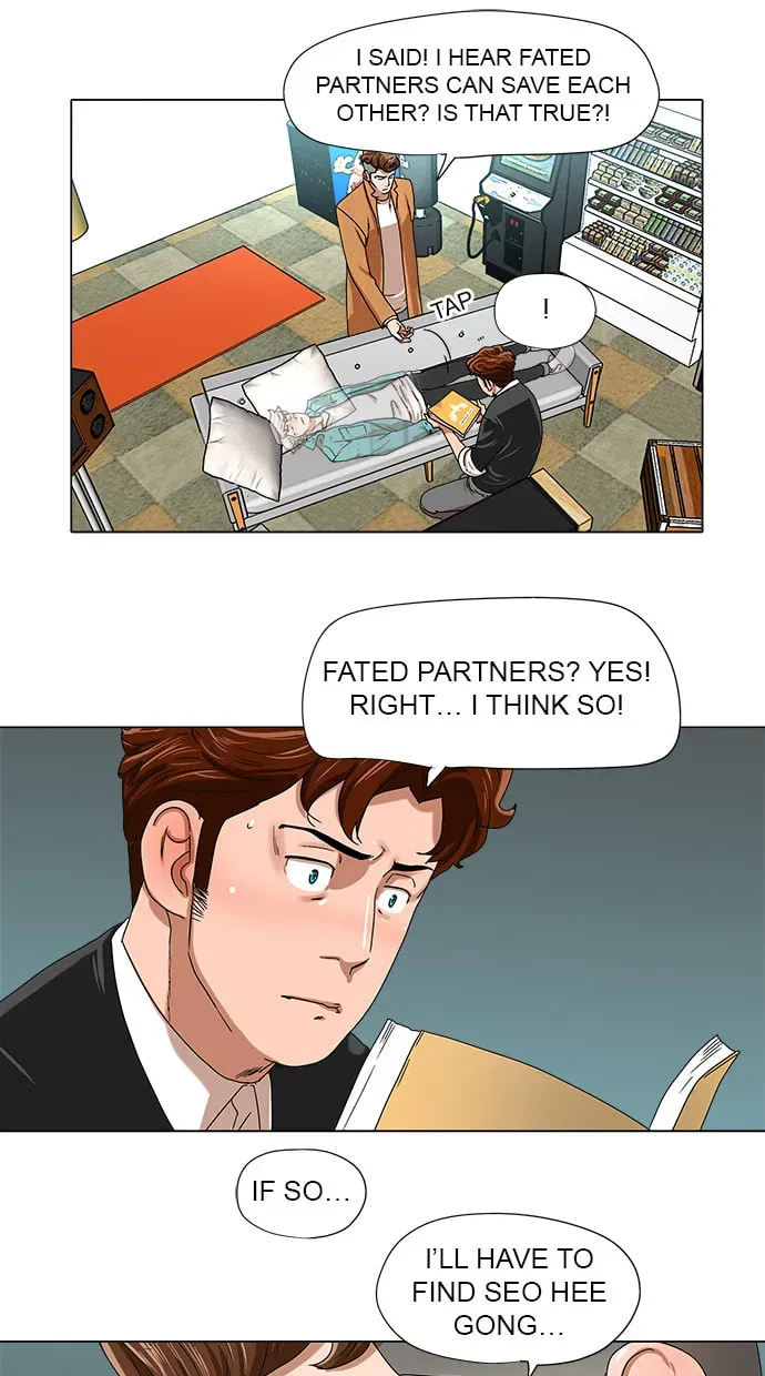 Paul From the Sky Chapter 41 page 37 - 
